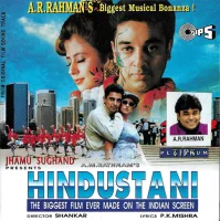 Hindustani