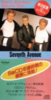 That's Eurobeat Special Gigs 来日記念CDミニアルバム