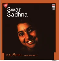 Swar Sadhna