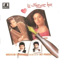 Tu Shayar Hai