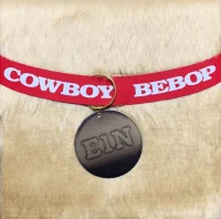 Cowboy Bebop