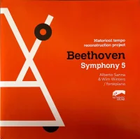 Symphony 5