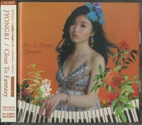Close To Fantasy