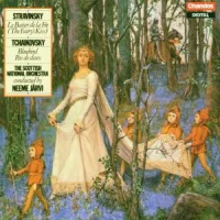 Le Baiser De La Fée (The Fairy's Kiss)