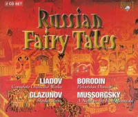Russian Fairy Tales