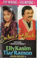 Sabai Nan Aluih