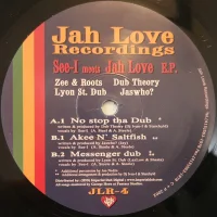 See-I Meets Jah Love E.P.