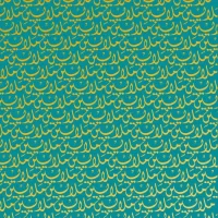 Malayeen