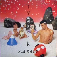 Tyo Rock