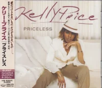 Priceless