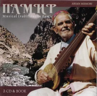Aryan Memory: Musical Traditions In Pamir