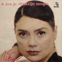 A Sve Je Drukčije Moglo