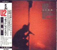 Live / Under A Blood Red Sky = ブラッド・レッド・スカイ＝四騎＝