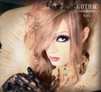 Gothic