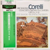 Concerti Grossi Da Camera Opus 6, 9–12