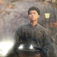 황치훈