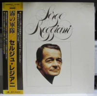 Serge Reggiani