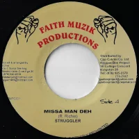 Missa Man Deh