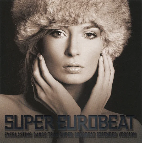 Super Eurobeat Vol. 209 - Extended Version