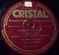 Chant Hindou / Berceuse De Jocelyn