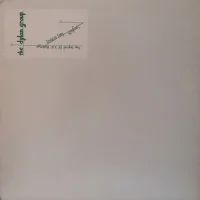 Division Long EP