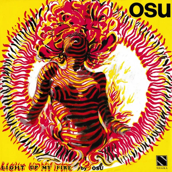 Light Up My Fire