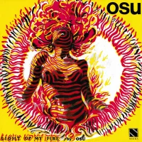 Light Up My Fire