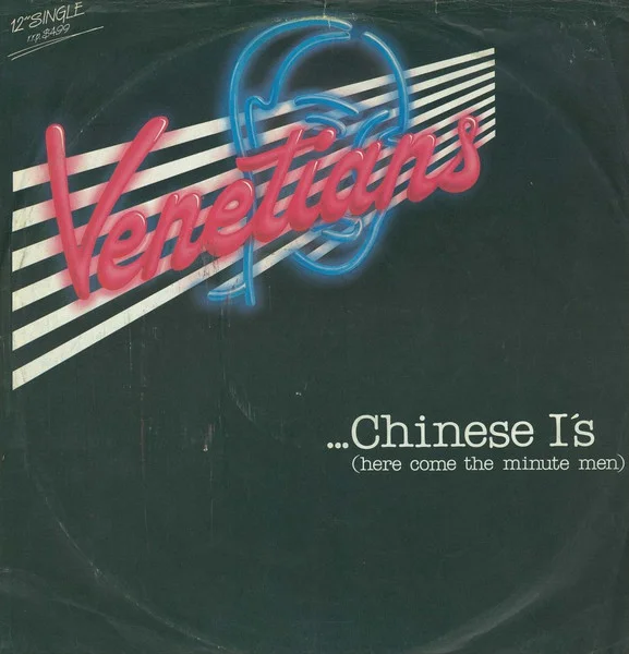 Chinese I's (Here Come The Minute Men)