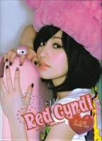 Red Cyndi (新歌+精選)