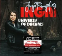 Universe Of Dreams