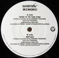Take It To The Fire / Reflex