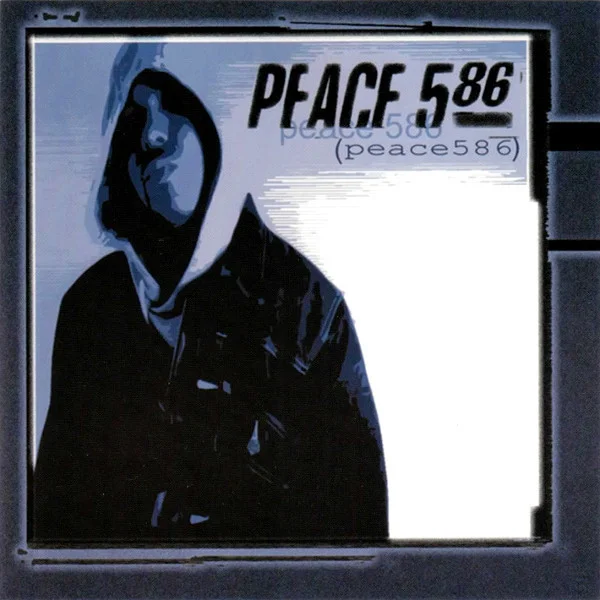 586