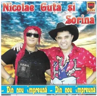 Din Nou Împreună