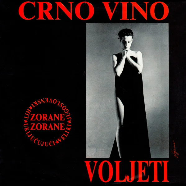 Voljeti