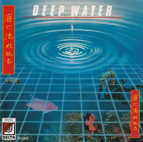 Deep Water