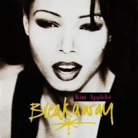 Breakaway