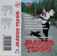 Ruikonperän Multakurkku
