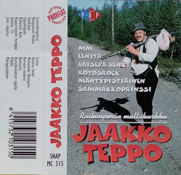 Ruikonperän Multakurkku