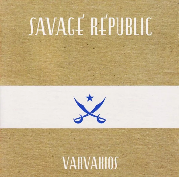 Varvakios