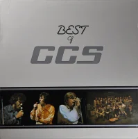 Best Of CCS