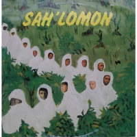 Sah'Lomon