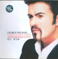 Ladies & Gentlemen (The Best Of George Michael )