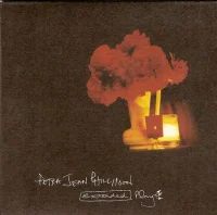 Extended Play