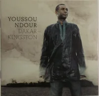 Dakar – Kingston