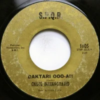 Daktari Ooo-ah