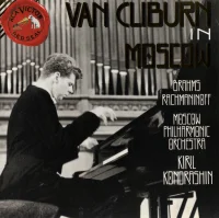 Van Cliburn In Moscow