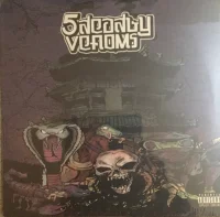 5 Deadly Venoms