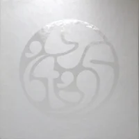 '64-'95