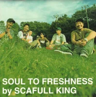 Soul To Freshness