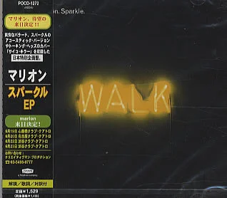 Sparkle